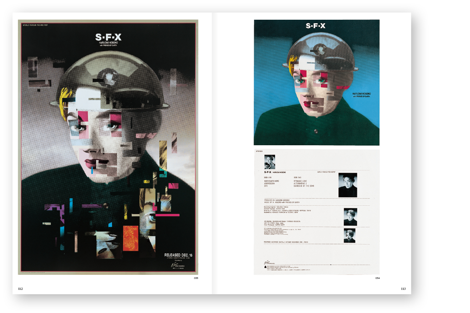 TSTJ Inc. | 制作実績: 奥村靫正作品集 Graphic Works of