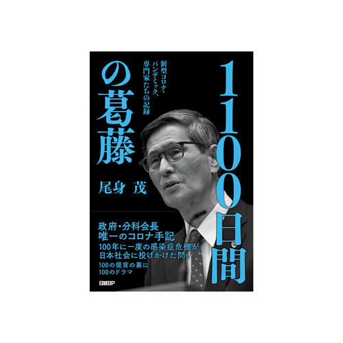 システムアナリスト合格への道 ２００３年版/同友館/高島利尚（単行本） システムアナリスト合格への道: 高度情報処理技術者試験 | 高島